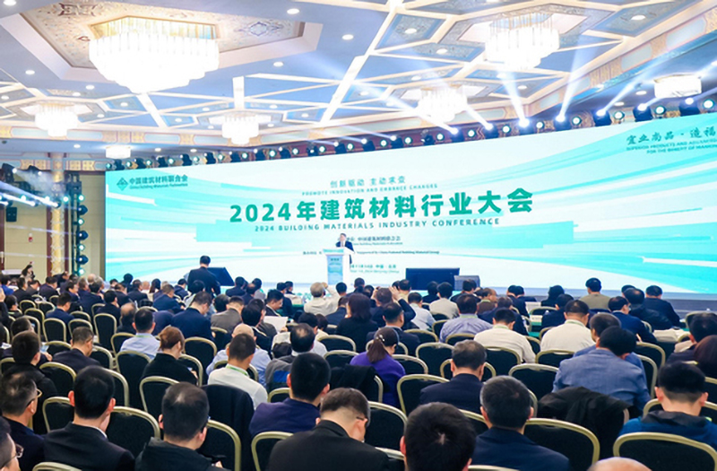 ҰLϯ2024꽨BИI